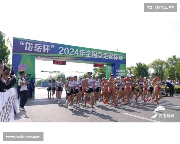 全国竞走锦标赛成为十五运会重要积分赛事推动竞走项目发展与选拔选手