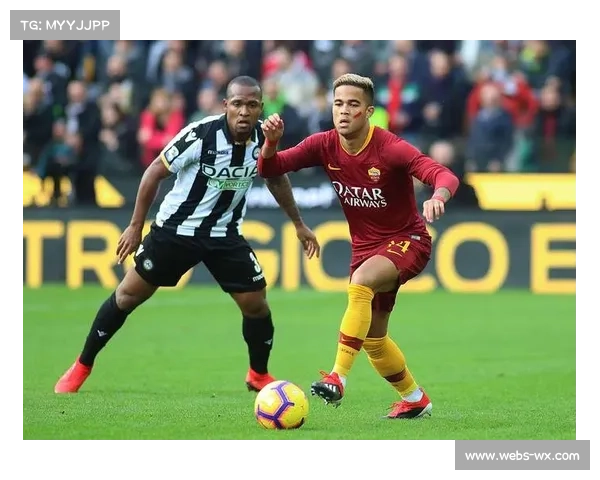 乌迪内斯vs罗马战术分析：防守反击制胜